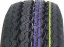 175/80R13C 97/95Q NANKANG CW-25 CARGO GRIP